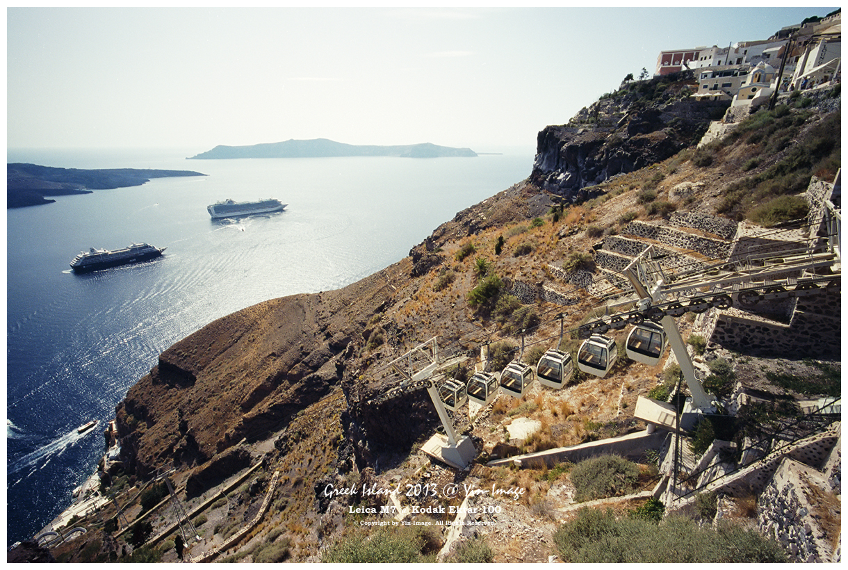 Ektar 100 Greece 05